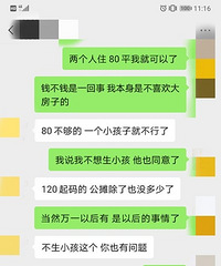 ���ԣ�������ʧ�Բ��ԣ�