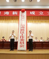 ̨����������ǰ��������δ��