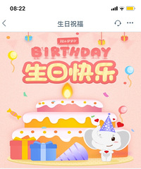 ���۸��᡿���Ϊ�Լ���ף������