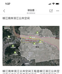 �̹�԰���̵صķ��ӣ��ǲ����������ǿռ���