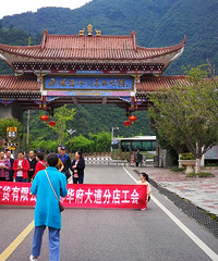 ء Լһ˲Ѱ·֮μǿƪ