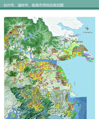 ���£�̨��������·�滮�����������滮�����б꣡S4����������