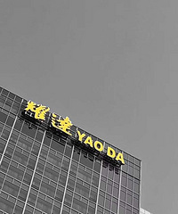 ������̨���ٹ⡿���еİ�����͸����е�ѹ�ֺ�����