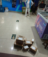 ���ڵĿ��Ա����ô���ˣ����ͻ����ˣ���������Ҳ������