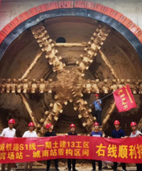 �ݱ���̨��������·S1�������ܹ�������ͨ