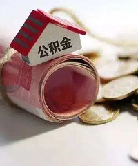 �漰512��Ԫ��2000�໧������������������ĺ�������Ǯ