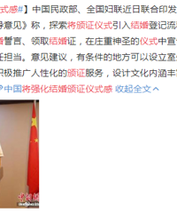 ̨�ݸ�����������������֤������ʽ�У�