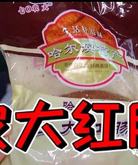 ȫ����У�о�Ժ��Ʒ��ʳ�������