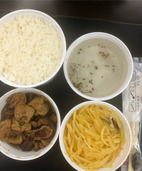 һ����С�����ʵ���ԣ��Ͷ����Ź��յĺ���ζ