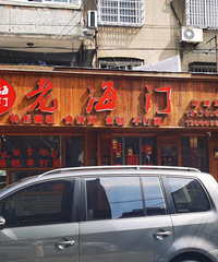 ���������������Ǹ⣬�о�Ҫ������ȥ��