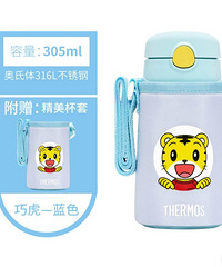 ��Ԫ��������ѧ�ڡ��׶�԰С���ѵ�������ʽ��ʼ