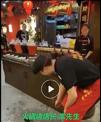 һ������ݲ���ѳԣ� �˿�����10̳�����...