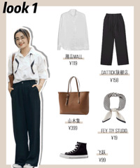 ���� + ���� = �����in���� ��