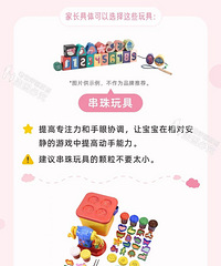 �����������ӱ���̰ࣿ��ʵѡ����߱�ɶ������