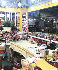 ·�������г���һȦ����������Щ������Ʒ��