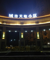 [����̨���ٹ�]���������