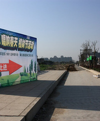 2012���ѧԺ·�����������׸�������������