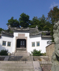 ���������գ�����Ҳ������������������ٺ����ε�֮����