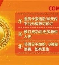 ���޴�ס���ޣ��ǿӻ���׬�����޿��ġ�������ˮ�ж��