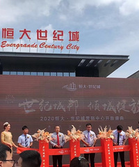 ���רҵ����β¥���ɾ���������β¥���쿪������