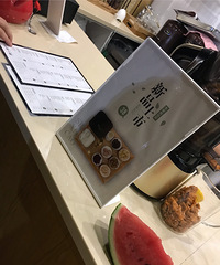 38/�ݵİ˱�����ʳ֮��ζ��֮��ϧ