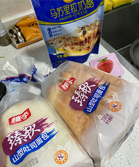 �������֥֮ʿ��˾�����Էŵ��ݮ��װ��