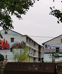 ��̷ˮ���Լ��Σ�ˮ�������кö��ׯ