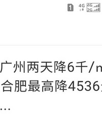 ��ĵط������ѿ�ʼ���ˣ�̨�ݻ���Զ��