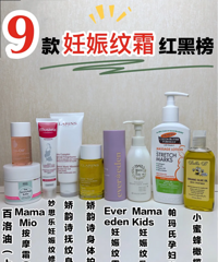 ����9��������˪��������̥����������ף�