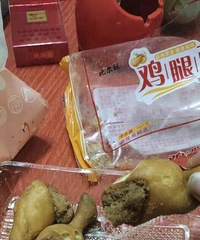 �⼸��ȫ���Թ��ģ�����С����������˰�