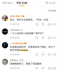 ���Ů���г��з���Ǯ����ҵ������Ҫ�����