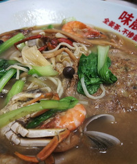 ��������������С�Ե꣬20Ԫ�Ľ����滹�а����з