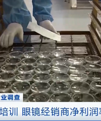 �ۼ���ǧԪ��������ֻҪ��ʮԪ��һ����������ҵ���ع�