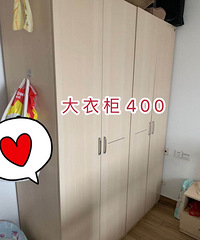 搬家,二手东西出售,原来买的很贵,都是牌子的