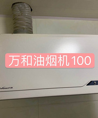 搬家,二手东西出售,原来买的很贵,都是牌子的