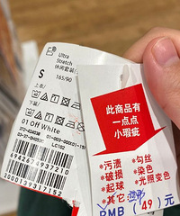 ���¿�ǰʵϰ���������¿�ʡǮָ�ϣ�������������ô��ȷ����ë