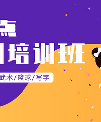 ̨���赸�ࡢ�����ࡢΧ������ѵ���̵�