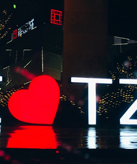 ������̨���ٹ⡿+С�ڻҵ�����һ��