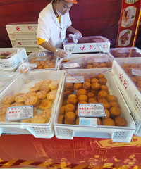 ����������˼���̨���ϵ꣬�������������±�