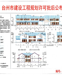 ��b�Ͻָ���һ�ڹ������󹫲���