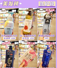 ��������ױ���ͽ���������ذܵ����ɺ�������Щ