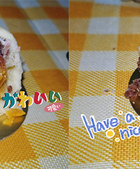 ����9�����쵰���֣���óԵľ�Ȼ����ң�