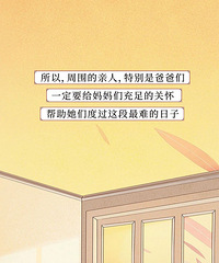 Ů��������ȫ�����ع⣬���˸������ҿ���