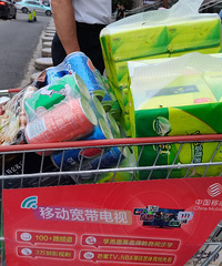 ������������ȯ������������ĺñ���