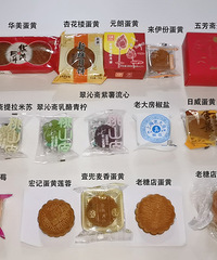 ������19���ζ���±������Ҹ�������Щ�����ף�