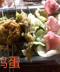 ����·������̯������������ζ,̫�����ˣ�