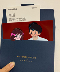 ��������֤��20.5.18