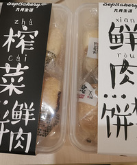 �������ʱ�ڻ��˺ܶ����ե�������±�