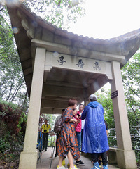 ���������ɹȣ��������Ǵ����ĵ�һ���ó�