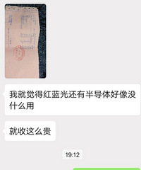 �ж����˱�����������ϵҽԺƭ����